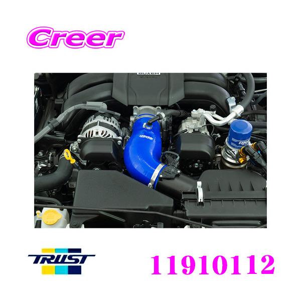 creer-net_trust-11910112