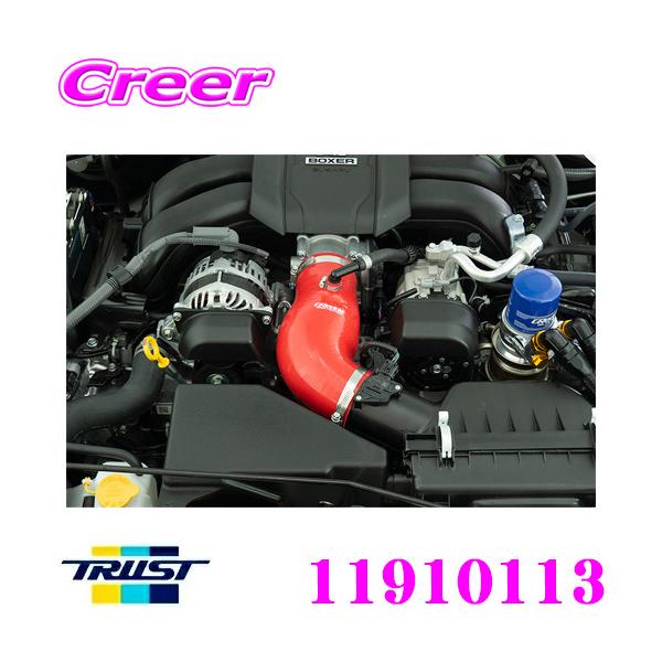 TRUST トラスト GReddy ダイレクトサクション 11910113 トヨタ ZN8