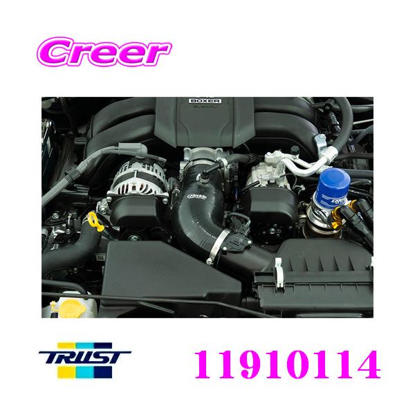 TRUST GReddy ダイレクトサクション GR86 ZN8 BRZ ZD8 TRUST トラスト GReddy ダイレクトサクション 11910114 トヨタ