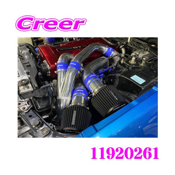 TRUST（トラスト） エアクリーナー 11920261 GReddy コンプリート