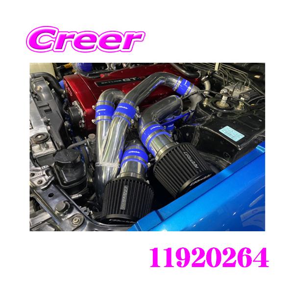 creer-net_trust-11920264