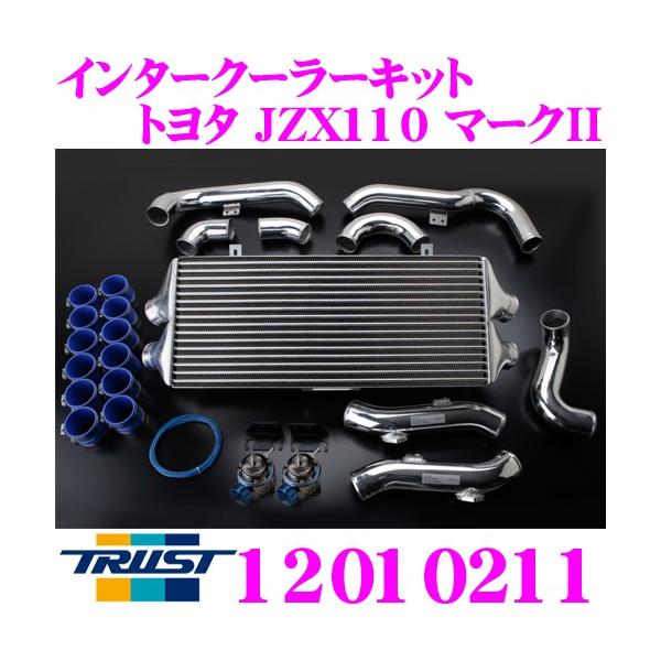 BNR34用インタークーラー 3層 グレッディ TRUST製 RZ34 】GReddy インタークーラーキット | TRUST | GReddy