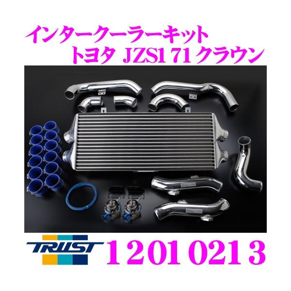 17クラウン TRUST GReddy インタークーラーキットJZS171 TRUST TRUST(トラスト) GReddy インタークーラーキット SPEC-LS