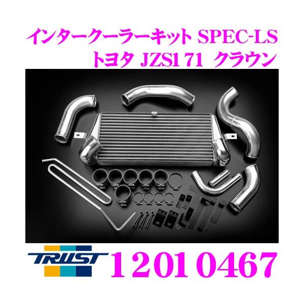 TRUST gXg GReddy 12010467C^[N[[Lbg SPEC-LS g^ JZS171 NEp RA^Cv:TYPE24E H284/L600/W66