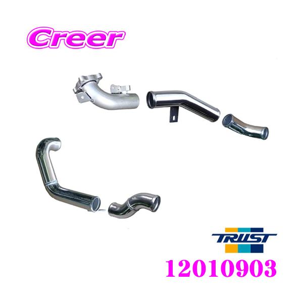 TRUST（トラスト） GReddy インタークーラー 12010903 アルミ