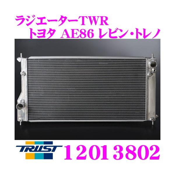 TRUST gXg GReddy 12013802 A~jEWG[^[ TW-R g^ AE86 r gmp WG[^[Lbvt