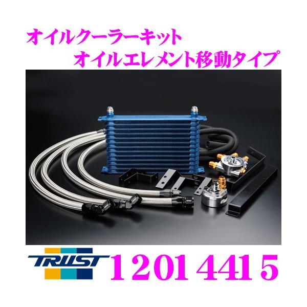 TRUST gXg GReddy 12014415 ICN[[Lbg ICGgړ^Cv g^ JZS161 AXgp