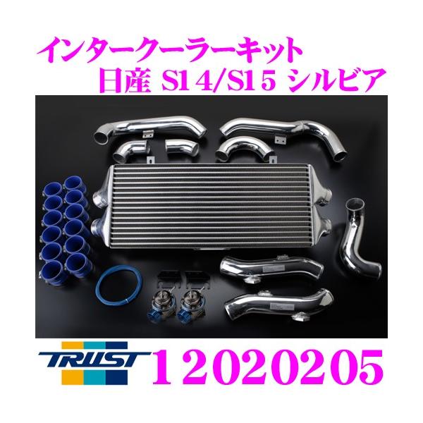 TRUST（トラスト） GReddy 12020205 インタークーラーキット 日産 S14