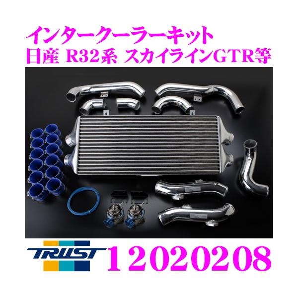 絶版品 トラスト インタークーラー コアのみECR33スカイライン用 絶版品 トラスト インタークーラー コアのみECR33スカイライン用