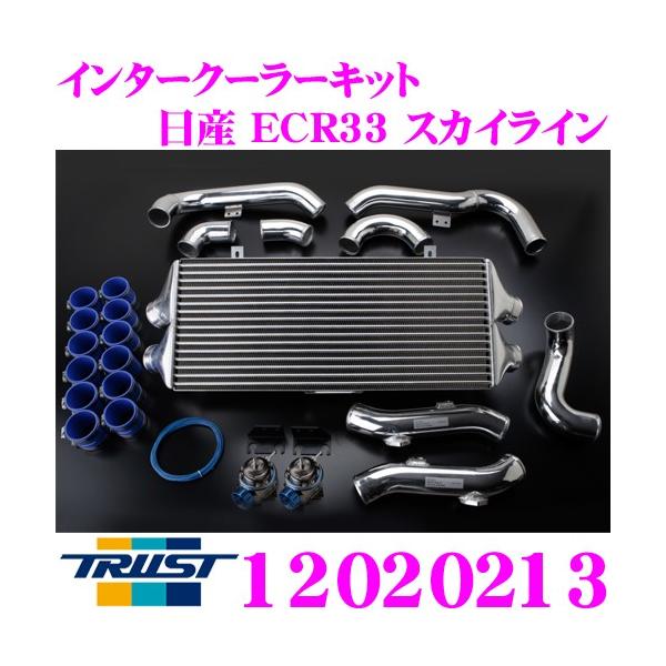 BLITZ インタークーラー 日産 R34/R33系 スカイライン用 BLITZ インタークーラー 日産 R34/R33系 スカイライン用