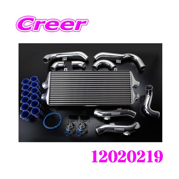 TRUST トラスト GReddy インタークーラーキット スカイライン GT-R