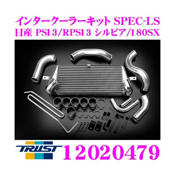 TRUST gXg GReddy 12020479C^[N[[Lbg SPEC-LS Y PS13 VrA/ RPS13 180SXp RA^Cv:TYPE24E H284/L600/W66