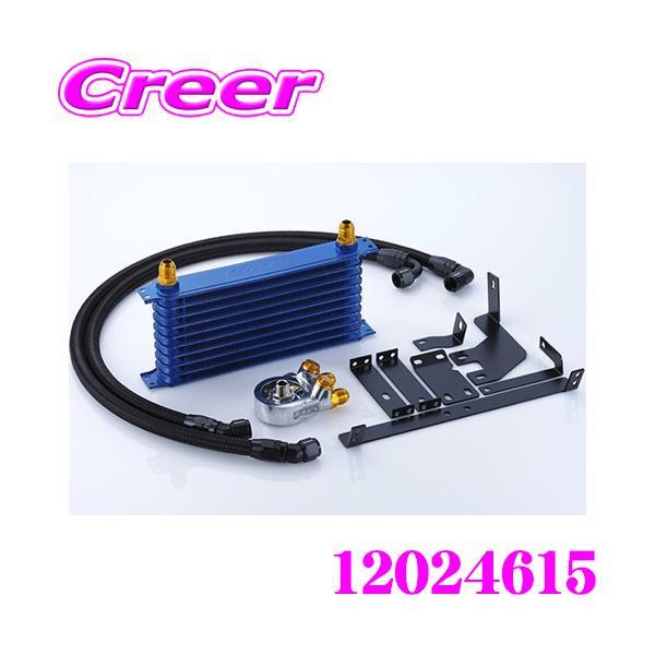 creer-net_trust-12024615