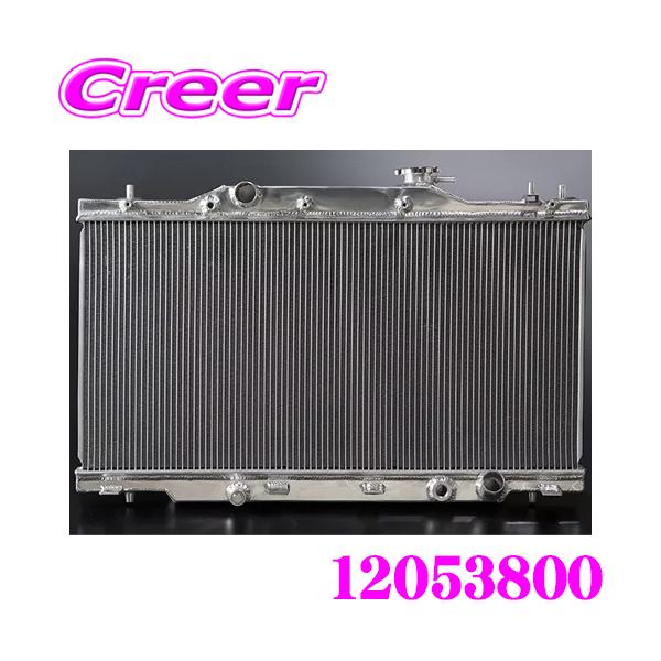 creer-net_trust-12053800