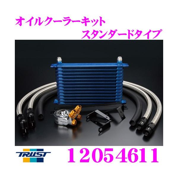 creer-net_trust-12054611