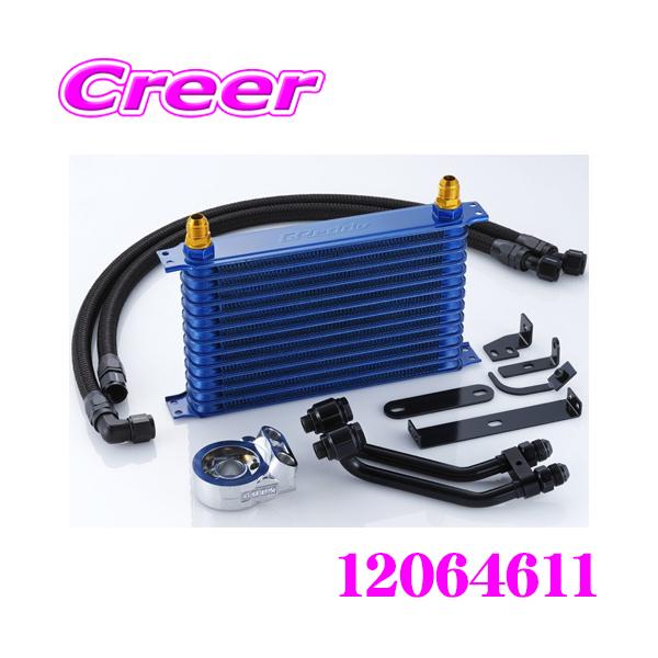 TRUST（トラスト） GReddy 12064611 オイルクーラーキット