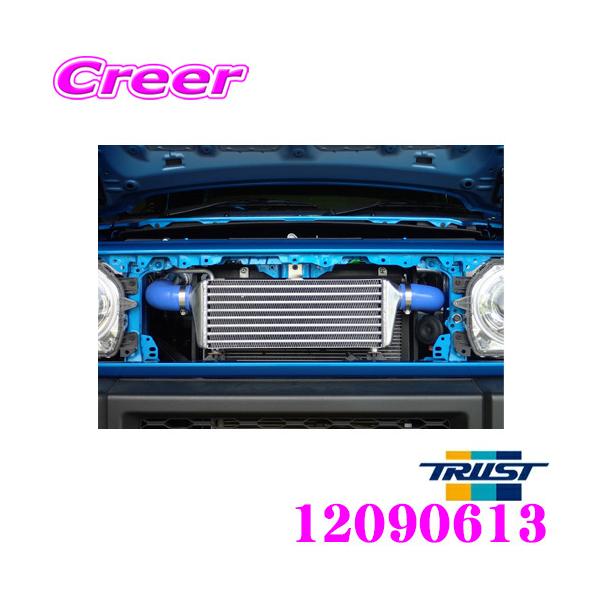 D garage　アルミ GReddyインタークーラーコア GReddy インタークーラーキット | TRUST | GReddy トータル