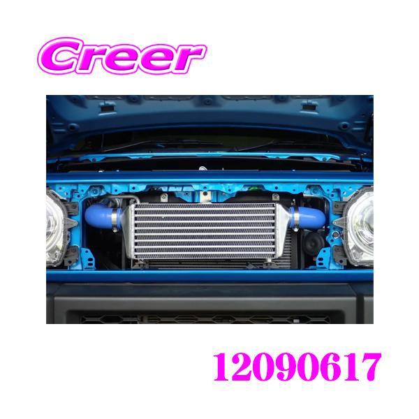 TRUST GReddy インタークーラーキット SPEC-K ブローオフバルブ