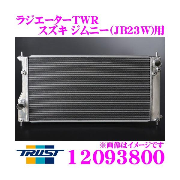 TRUST gXg GReddy 12093800 A~jEWG[^[ TW-R XYL JB23W Wj[p WG[^[Lbvt