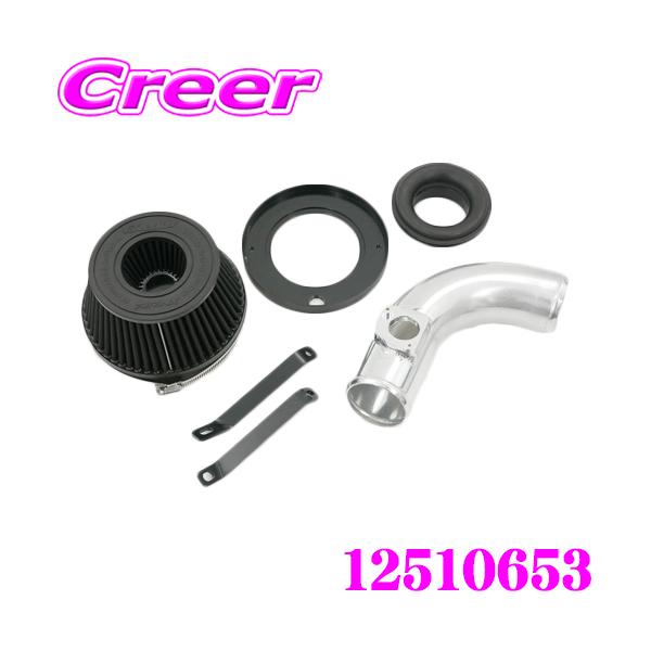 トラスト/TRUST エアインクス、シールドキット ハイラックスGUN125 GUN125】GReddy エアインクスキット | TRUST | GReddy トータル