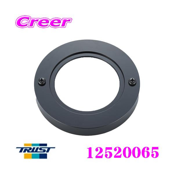 TRUST gXg 12520065 AIRINX GAtz_[ STCY  Y70