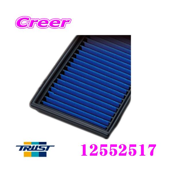 TRUST �g���X�g �G�A�N���[�i�[ 12552517 GReddy �G�A�C���N�XGT AIRINX-GT HN-18GT �����i��17220-5BF-A00