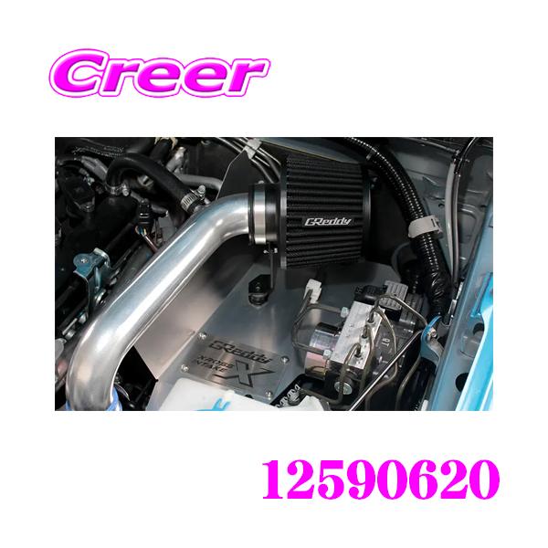 ■特徴・新型AIRINXをJB64W専用にセットアップ・フロントグリルから走行風を効率良く取り込めるようレイアウトされた、高効率の剥き出し型エアクリーナー・専用導風板を付属、下からの水はねをガード・専用プレートを付属、エンジンルーム内のドレ...