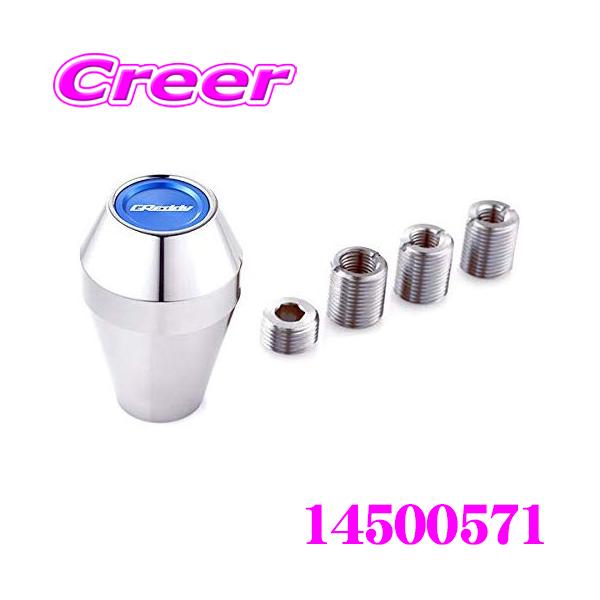 TRUST（トラスト） 14500571 GReddy シフトノブ A-TYPE GSK-A01 汎用