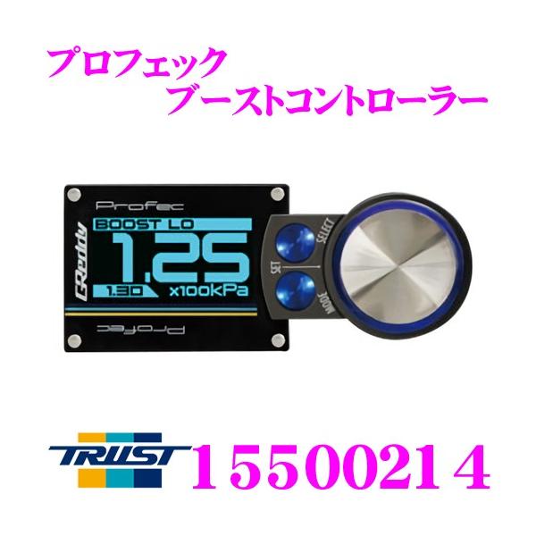 TRUST トラスト GReddy 15500214 プロフェック ブースト TRUST トラスト GReddy 15500214 プロフェック ブースト