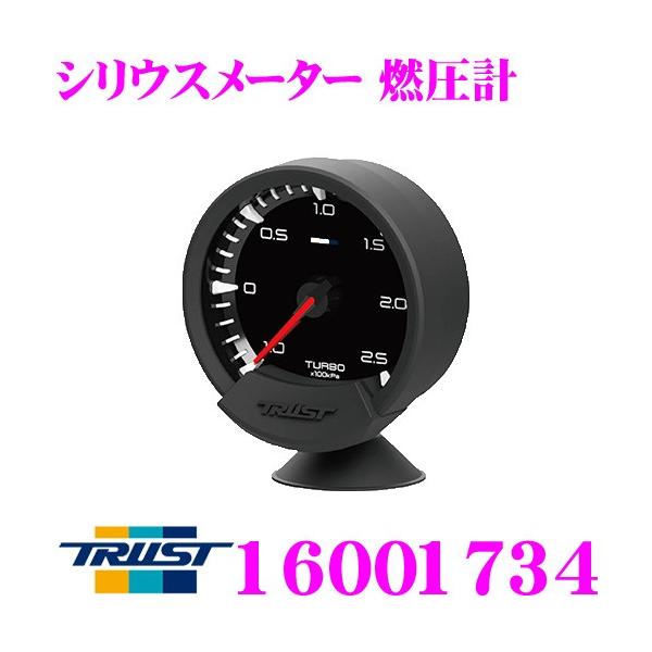 TRUST gXg GReddy 16001734 sirius meteriVEX[^[jRv
