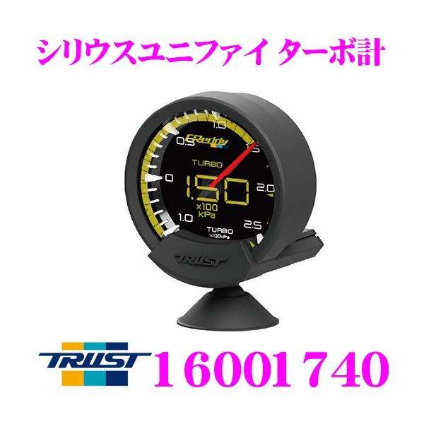 TRUST gXg GReddy 16001740 sirius unifyiVEXjt@Cj^[{v