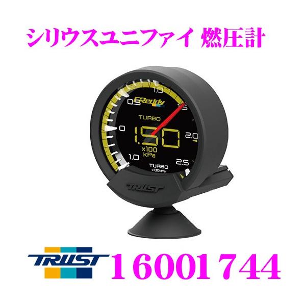 TRUST gXg GReddy 16001744 sirius unifyiVEXjt@CjRv