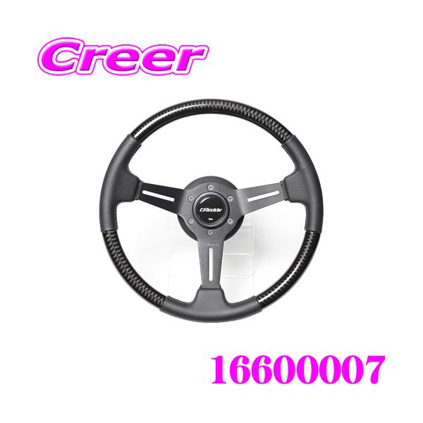 TRUST トラスト GReddy 16600007 スポーツステアリングホイール