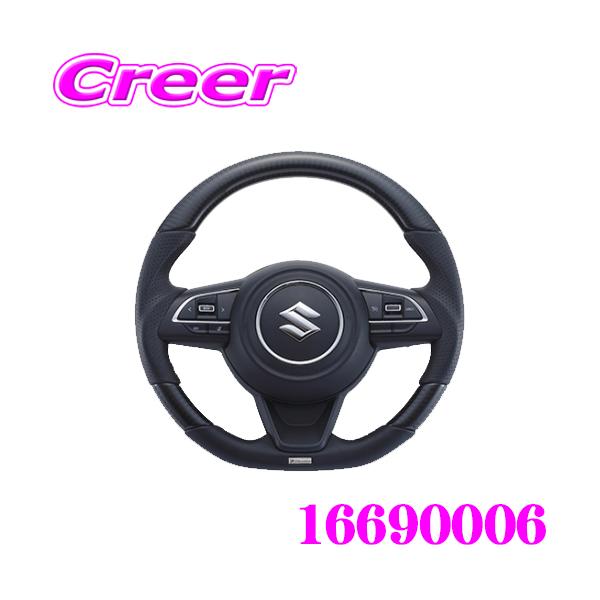 TRUST（トラスト） GReddy 16690006 レザーステアリング ブラック