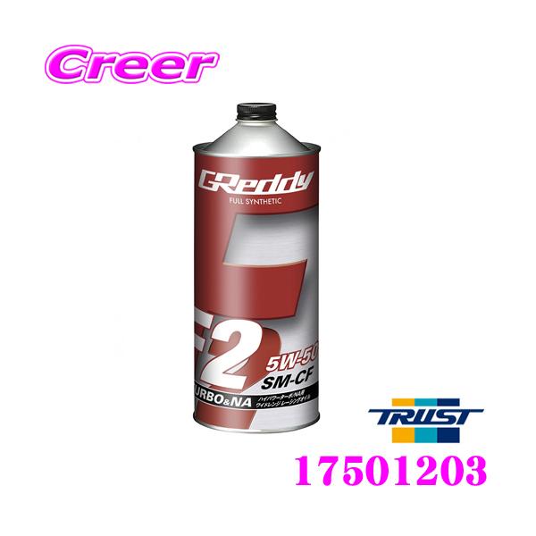 「値下げ」GReddy F2 15W-50 エンジンオイル 4L Amazon | トラスト(Trust) GReddy エンジンオイル F2 15W50 SM