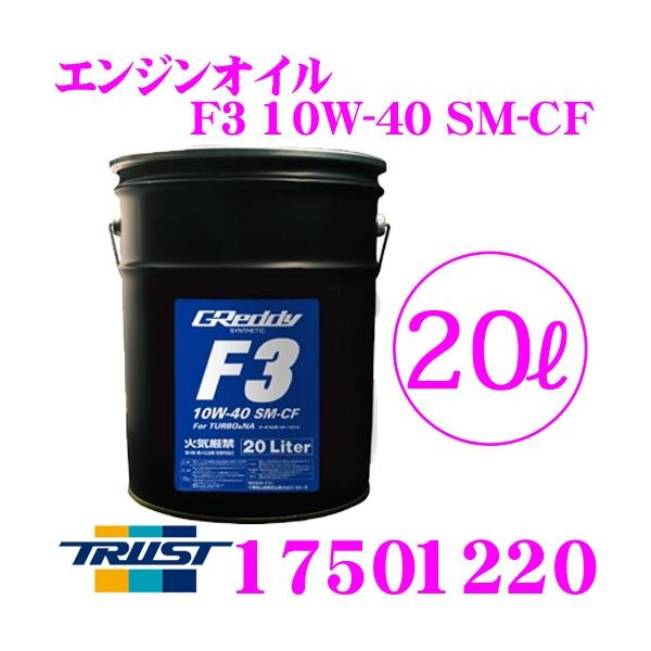 gXg GReddy GWIC F3V[Y 10W-40 SM-CF SYNTHETIC BASE 20bg ^[{/NApX|[cIC