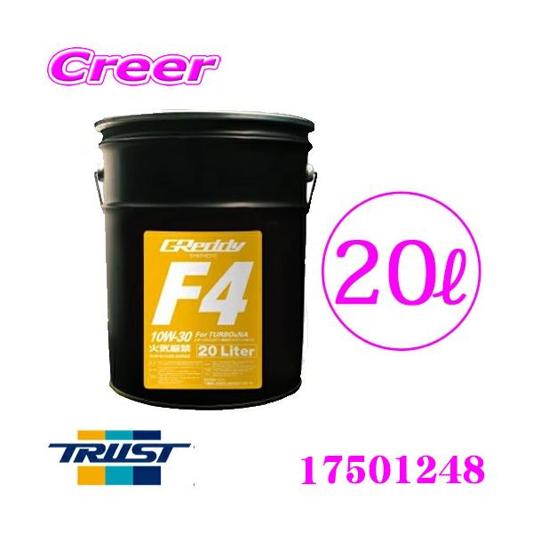 gXg GReddy 17501248 GWIC F4V[Y 10W-30API SN / ILSAC GF-5 SYNTHETIC BASE 20bg