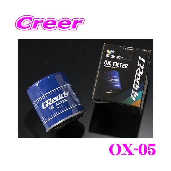 creer-net_trust-ox-05