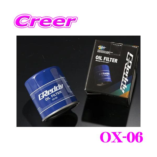creer-net_trust-ox-06