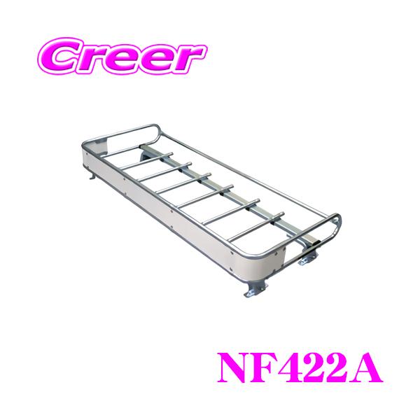 精興工業 タフレック NF422A 日産 アトラス F24 / いすゞ エルフ100