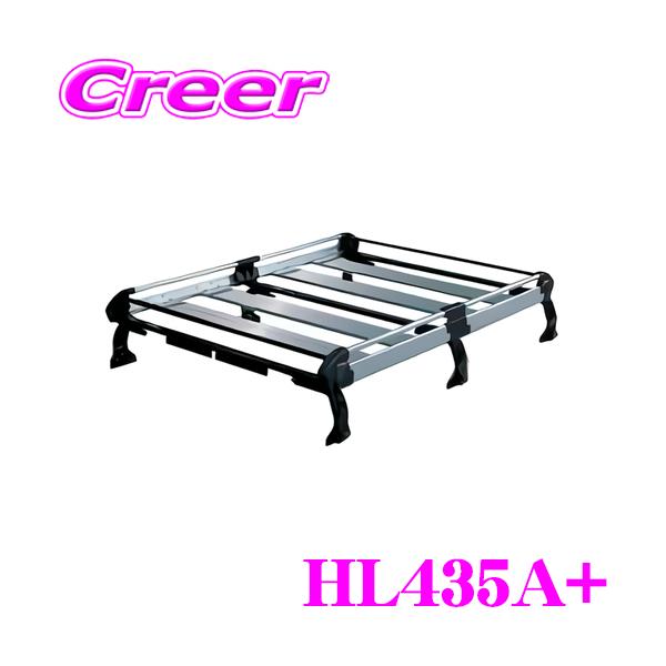 creer-net_tufreq-hl435a