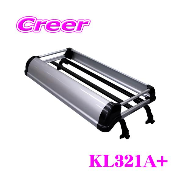 精興工業 タフレック KL321A+ いすゞ エルフ NJR NKR (R5/3
