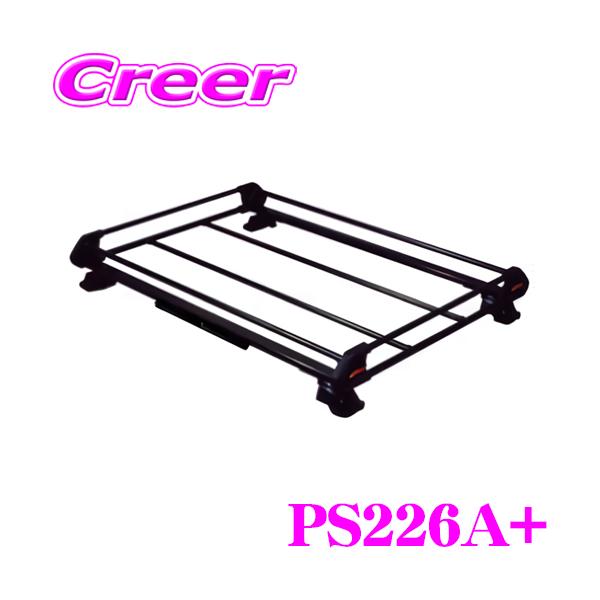 creer-net_tufreq-ps226a