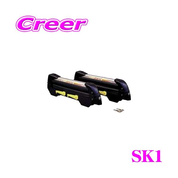 creer-net_tufreq-sk1