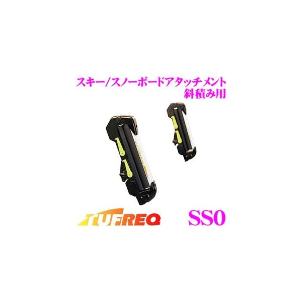 TUFREQ ^tbN SS0 XL[/Xm[{[hA^b`g ΐς݃^Cv [t̍rI(Sԁ`RV)ɍœK