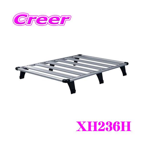 精興工業 タフレック XH236H ハイゼットカーゴ S700V S710V ハイルーフ