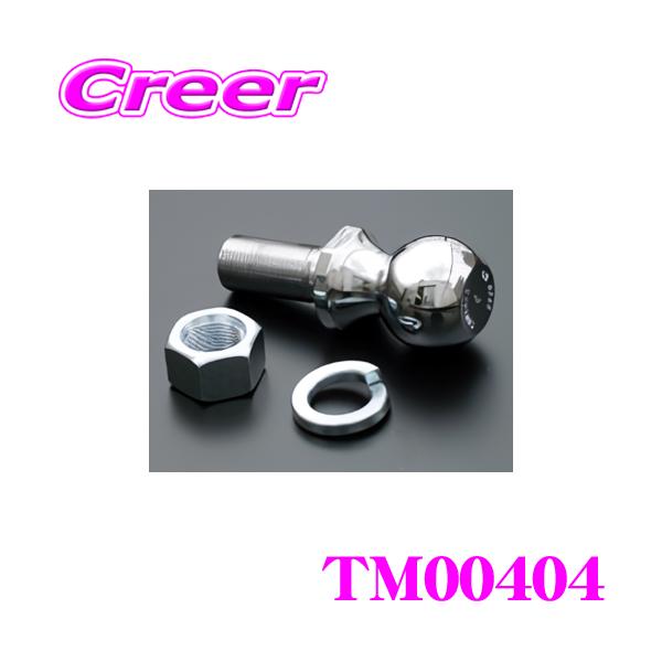 creer-net_tugmaster-tm00404