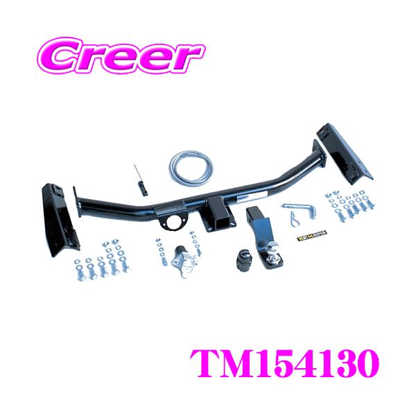 creer-net_tugmaster-tm154130
