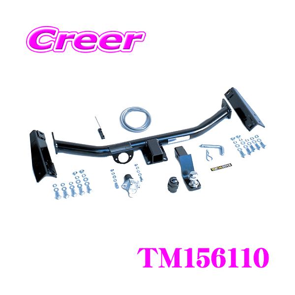 ヒッチメンバー　車種不明。 creer-net_tugmaster-tm156110