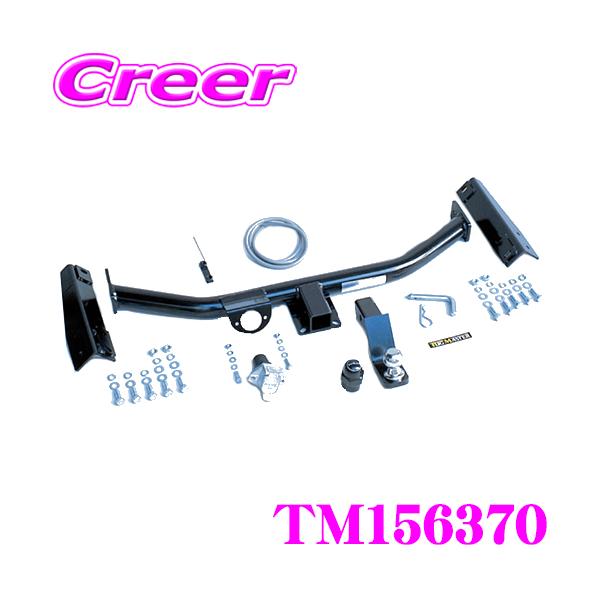 サン自動車工業 SUNTREX TM156370 トヨタ ZVW52 プリウスPHV用